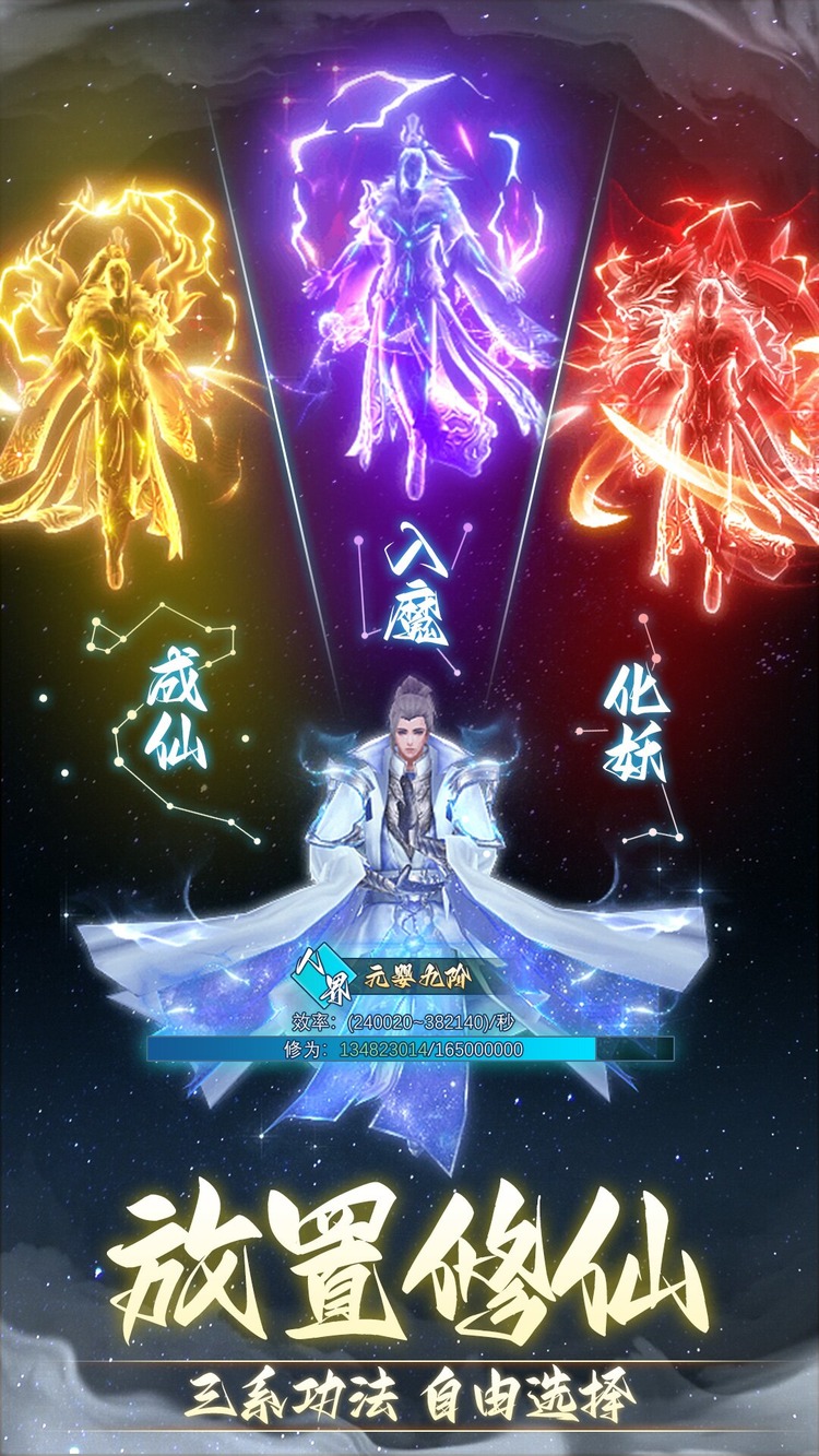 非仙勿扰手机版登录非仙勿扰腾讯应用中心网页版-第1张图片-太平洋在线下载
