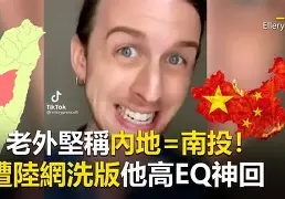 paoba44手机版柬埔寨aba银行中文app-第1张图片-太平洋在线下载